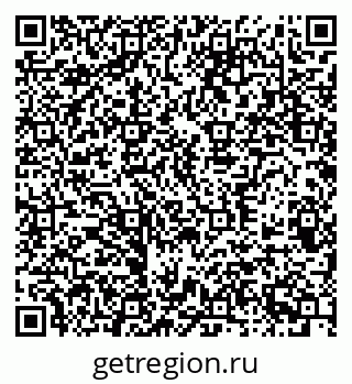 79370581865