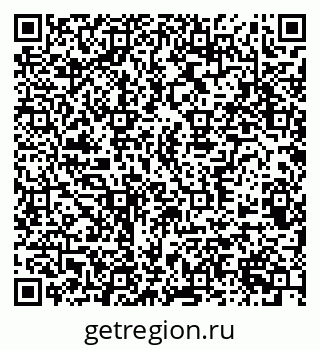 79370581872