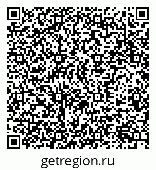 79370581873