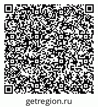 79370581897