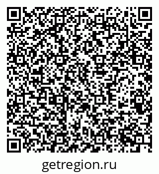79370581919