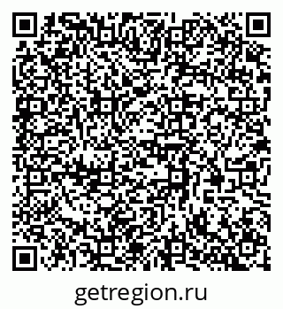 79370581964
