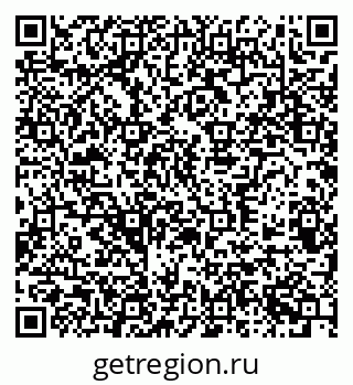 79370581969