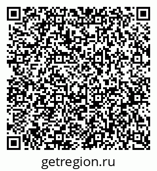 79370581990