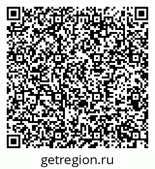 79370582000