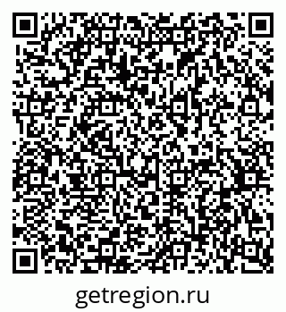 79370582048