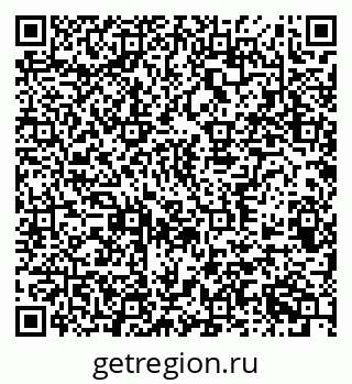 79370582049