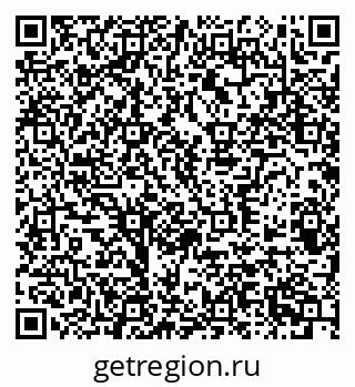 79370582390