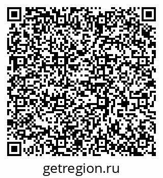 79370582450