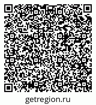 79370582500