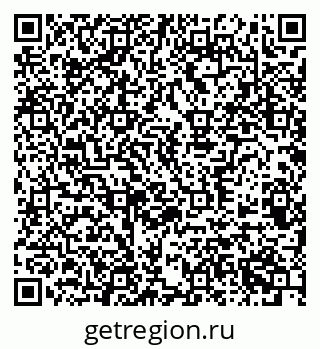 79370582529