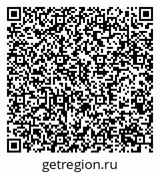 79370582532