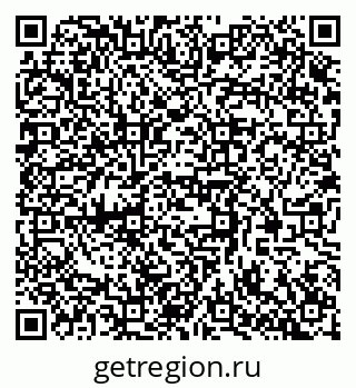 79370582564