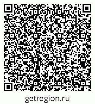 79370582721