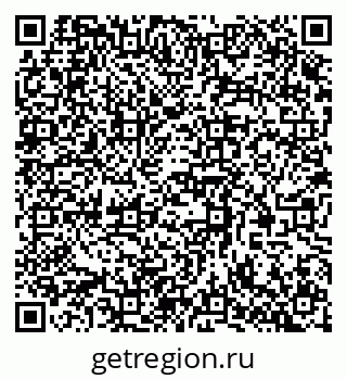 79370582866
