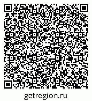 79370582914