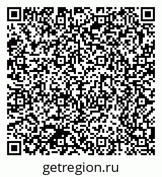 79370582974