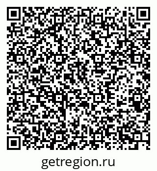 79370582990