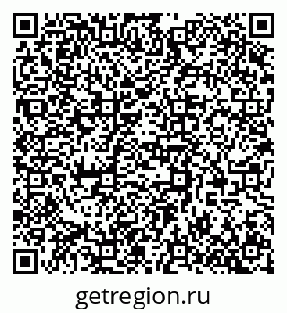 79370583000
