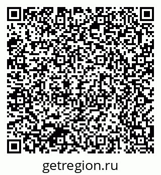 79370583001