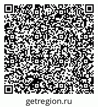79370583008