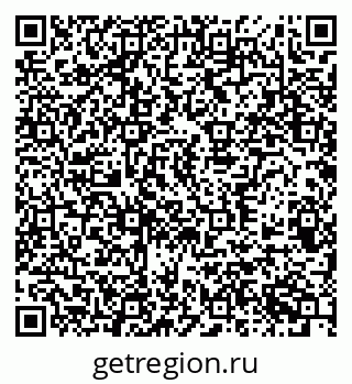 79370583069
