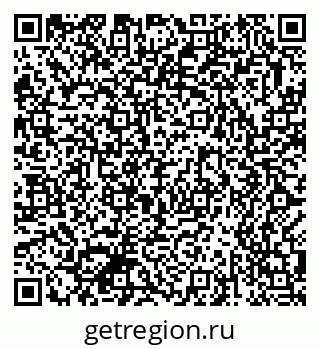 79370583132