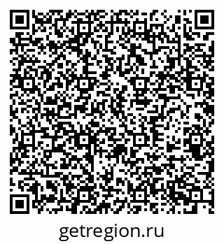 79370583200