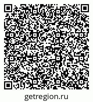 79370583234