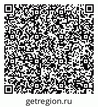 79370583243