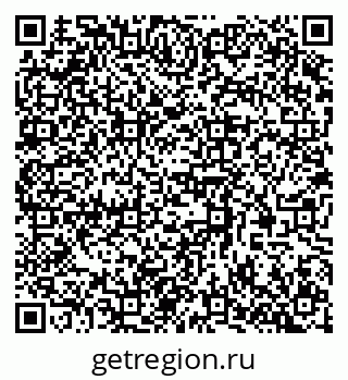 79370583245