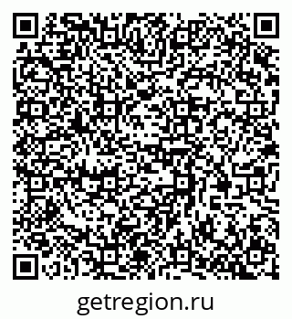 79370583250
