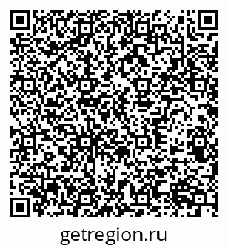 79370583252