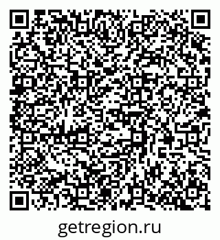 79370583297