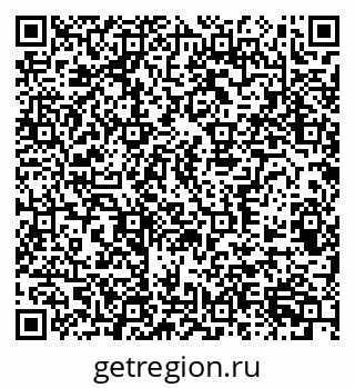 79370583333