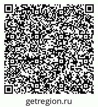 79370583420
