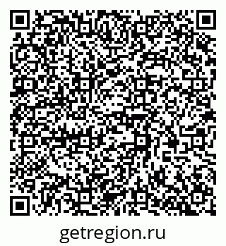 79370583456