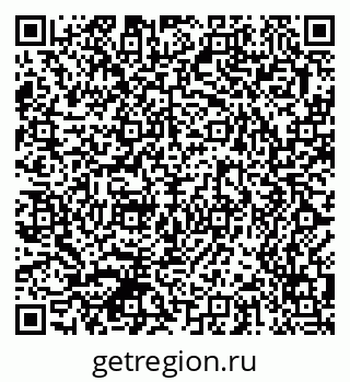 79370583681