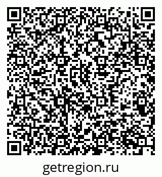 79370583696