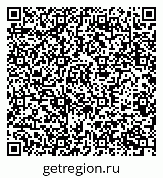 79370583740