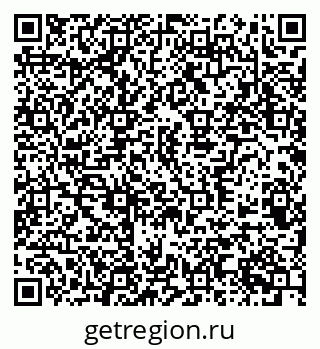 79370583756