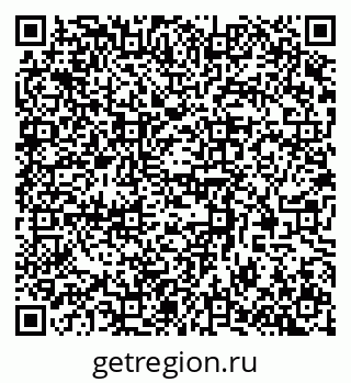 79370583819