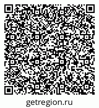 79370583824