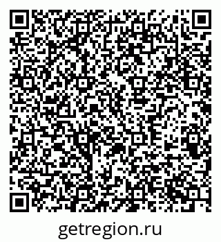 79370583838