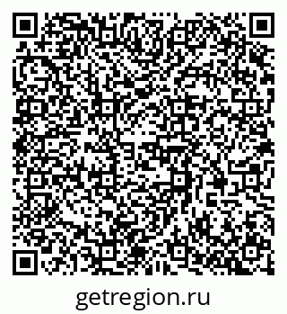 79370583840