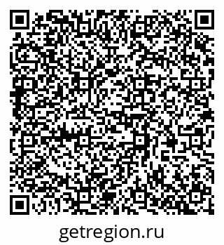 79370583845