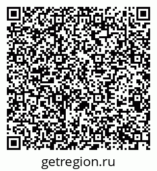 79370583848