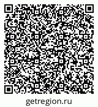 79370583854