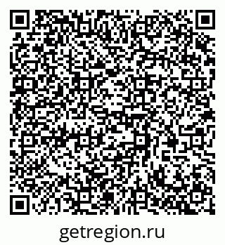 79370583862