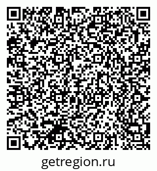 79370583864